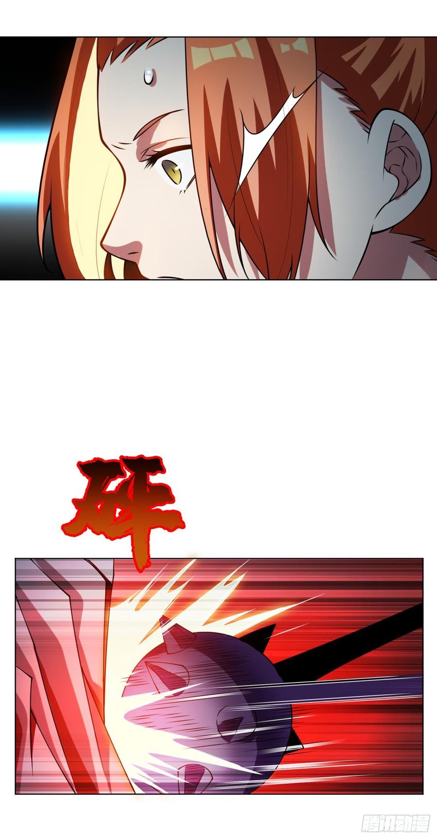 Martial Inverse Chapter 31 Bahasa Indonesia